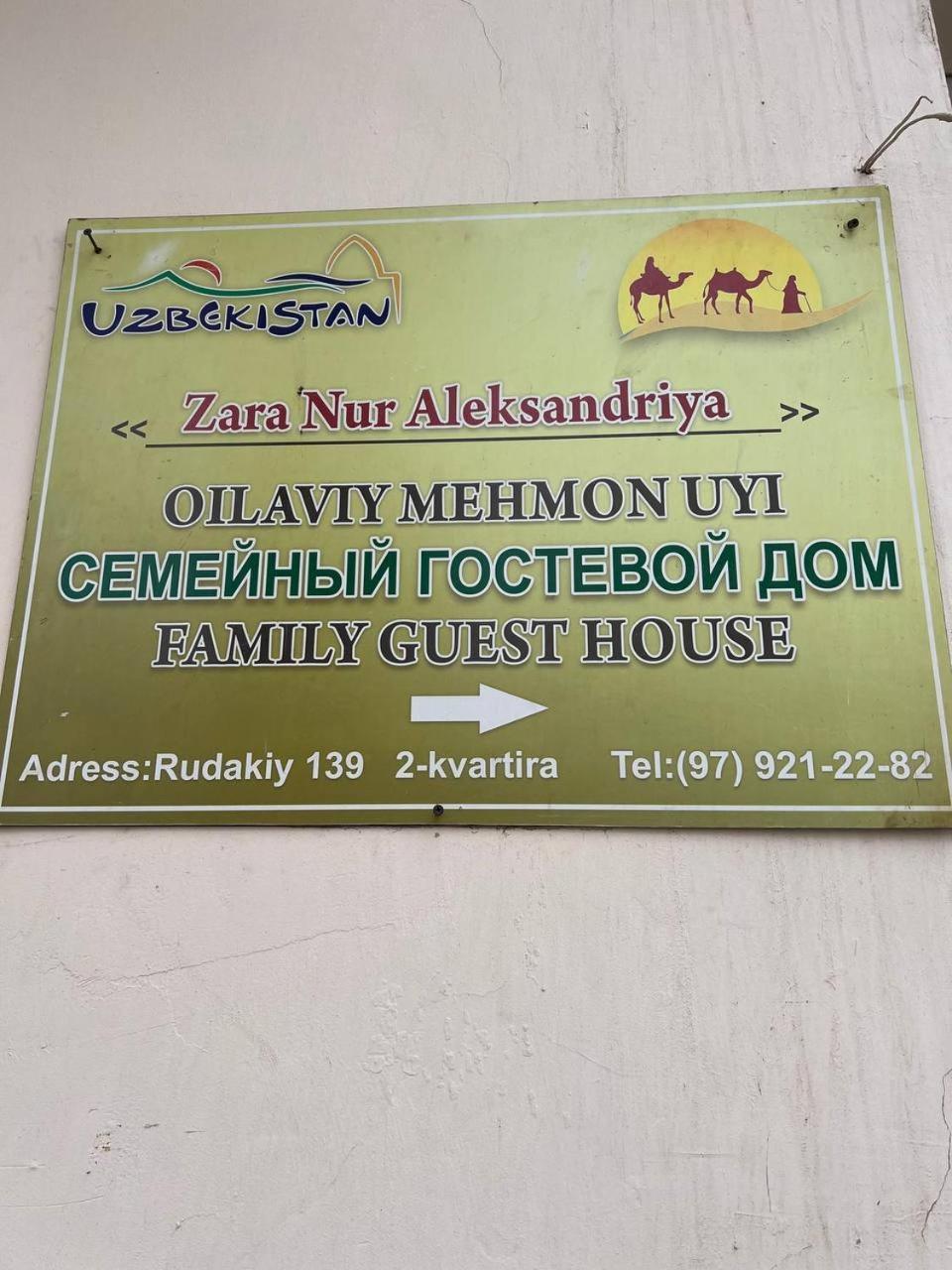 Hotel Zara Nur Aleksandriya Samarkand Exteriör bild